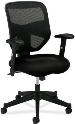 Basyx Computer Mesh Chair [VL531]
