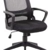 Boss Mesh Task Chair [B6456-BK]