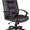 Boss High Back Leather Executive Chair [B7301] -Office Chairs Unlimited Shop high back leather executive chair b7301 black nylon 31563204395159