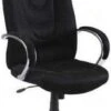 Lorell Airseat Series High Back Executive Chair [60500] -Office Chairs Unlimited Shop lorell airseat series high back executive chair 60500 13691978383500