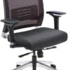 Lorell Mesh Back Office Chair With Leather Seat [90041] -Office Chairs Unlimited Shop lorell mesh back office chair with leather seat 90041 13691987165324