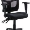 Lorell Multi Function Mesh Office Chair [86201] -Office Chairs Unlimited Shop lorell multi function mesh office chair 86201 13691983560844