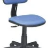 OSP Designs Armless Swivel Task Chair [499] -Office Chairs Unlimited Shop osp designs armless swivel task chair 499 13690946781324
