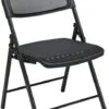 Pro Line II Matrix Mesh Folding Chairs /2 Pack [81308] -Office Chairs Unlimited Shop pro line ii matrix mesh folding chairs 2 pack 81308 29075752517783