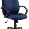 Work Smart Executive Fabric Office Chair [EX2654] -Office Chairs Unlimited Shop work smart executive fabric office chair ex2654 38360974622968