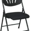 Work Smart Plastic Fan Back Metal Folding Chairs, 4-Pack [FC8100NP] -Office Chairs Unlimited Shop work smart plastic fan back metal folding chairs 4 pack fc8100np 31562445488279